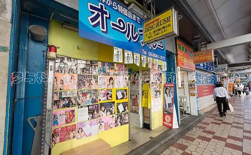 杏悦登录