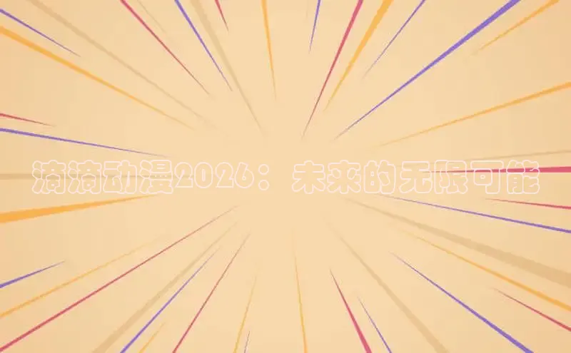 杏悦注册