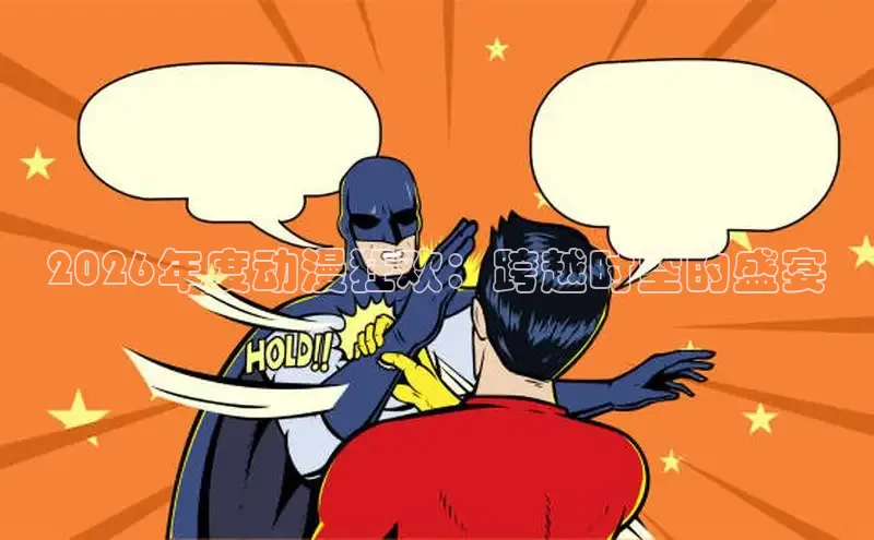 杏悦2的官网