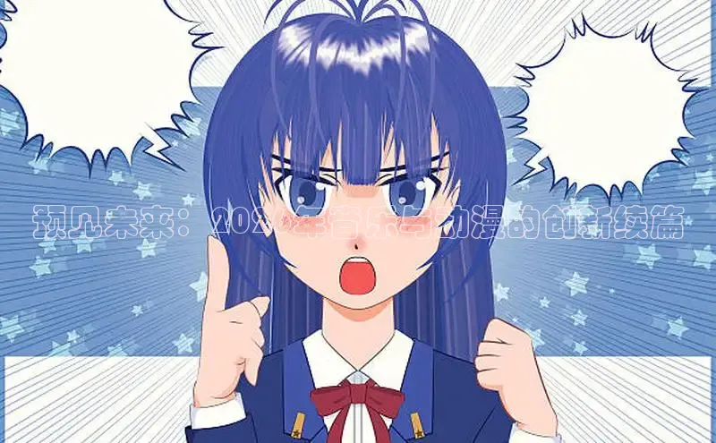 杏悦
