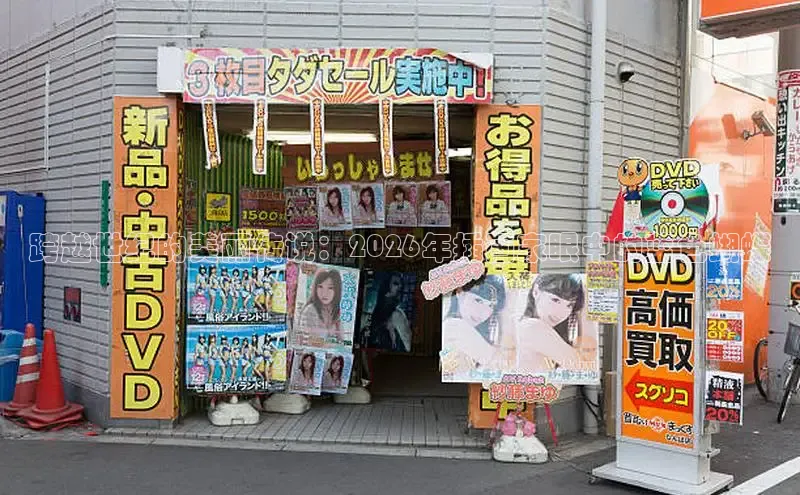 杏悦登录