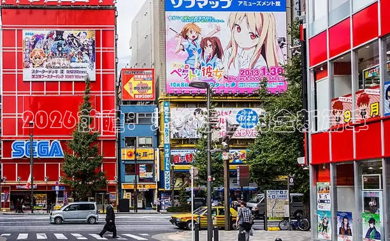 杏悦登录